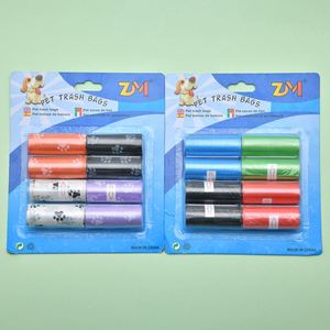 Sacs à déjections pour animaux de compagnie en HDPE, imprimés, portables, en paquets de 3/4/6/8/10 rouleaux, pour chats et chiens, utilisation extérieure, vente en gros, écologiques - Product Image 1
