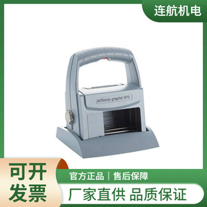 Impresora de inyección de tinta portátil Reiner Jetstamp 990 de 1 cabezal, fabricada en Alemania, para impresión de etiquetas - Product Image 4