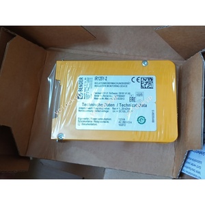 Controlador de Red Seguro BENDER IR125Y-2 NUEVO Hecho en China - Product Image 4