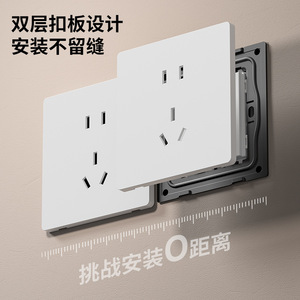 Lighting <b>Touch</b> <b>Switch</b> Panel 86mm Ultra Thin White Single <b>Touch</b> Control Wall <b>Switch</b> - Product Image 3