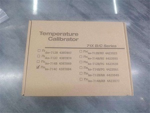 Calibrateur de température électronique et de processus RTD pour 714C et 712C, IP65, garantie 1 an, en stock - Product Image 6