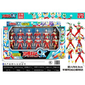 Set di Robot Mostro Deformabili Ott per Bambini, Giocattolo Creativo in Scatola di Plastica per Adolescenti - Product Image 3