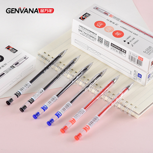 Stylos Gel Genvana en Gros : Design Gaufré, Prise Ergonomique, Pointe Aiguille Transparente 0.5 mm, Embout Capuchonné - Product Image 5