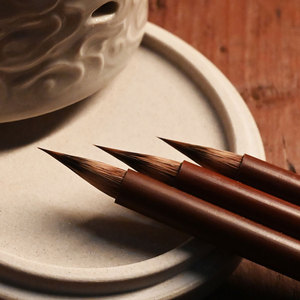 Pennello in Fibra di Pelo di Capra Naturale per Lettering e Calligrafia Giapponese Shodo su Carta - Product Image 4