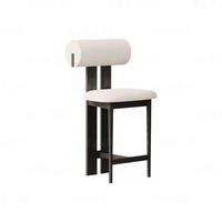MX377 #   Tabouret de bar au design moderne en bois massif avec dossier en cuir noir, durable et écologique, pour bar à domicile, salle à manger, restaurant, hôtel