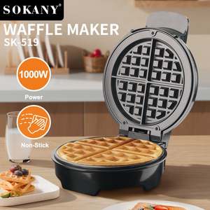 <span class=keywords><strong>Gaufrier</strong></span> électrique SK519 110v 220v, plaque chauffante ronde électrique pour la cuisson individuelle de gâteaux à la maison pour enfants - Product Image 3