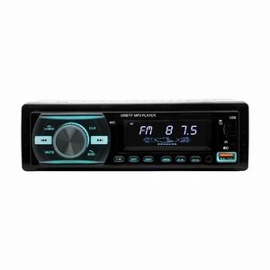 เครื่องเล่น MP3 ในรถยนต์ พร้อมช่องเสียบ USB TF วิทยุ FM บลูทูธ 12V 1 Din ระบบเสียงสเตอริโอในตัว พร้อมช่องเสียบ USB SD AUX - Product Image 1