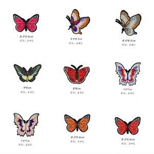 NODA Patchs thermocollants brodés de divers motifs de papillons exquis pour la décoration de vêtements et de sacs - Product Image 2