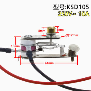 Interruptor de Presión Midea KSD105 250V 10A con Cableado para Control de Temperatura de Olla a Presión Eléctrica - Product Image 1