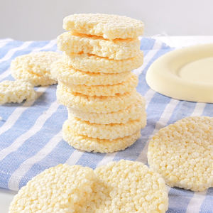 Zuckerfreie glutenfreie Puff Rice <span class=keywords><strong>Cracker</strong></span> Typ B Kekse Baby Snacks Knusprige harte weiche Weizenmehl Wafer Sweet Taste Box - Product Image 1