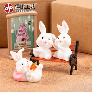 Figurine en résine de lapin Dp, mini décoration pour la maison, le bureau, l'ornement de bureau, artisanat artistique - Product Image 2