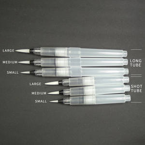 多种规格的书法绘图工具水彩艺术画笔水刷笔 - Product Image 1