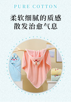 Peignoir de bain pour enfants à motif animalier, serviette de bain à capuche hypoallergénique pour bébé, idéale pour la plage et le spa