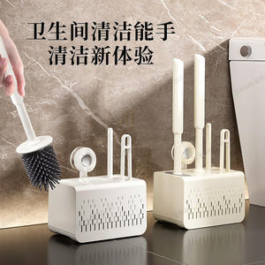 ที่วางแปรงขัดห้องน้ำแบบถ้วยดูด สีขาวขุ่น รูปทรงสี่เหลี่ยมผืนผ้า ติดผนัง ทำความสะอาดง่าย ดีไซน์เรียบง่ายสำหรับห้องน้ำ - Product Image 4