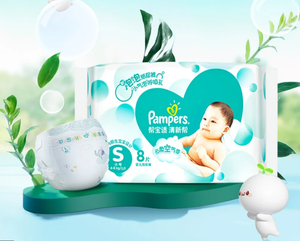 Machine à emballer avec sachet et boîte de rangement, pour emballages de couches pour bébé, nouveau modèle, 2020 - Product Image 6