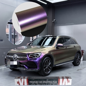 <span class=keywords><strong>Vinilo</strong></span> para Rotulación de Autos, Color Dorado Brillante, Morado Camaleón, Metálico Perlado - Product Image 1