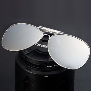 Lunettes de soleil à clipser, verres polarisés UV400 en résine, monture métallique argentée, unisexe, pour la conduite, protection solaire - Product Image 1