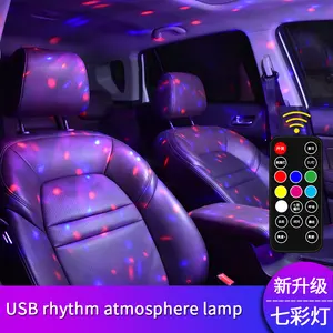 Luz de ambiente de coche D88, adorno LED colorido con carga USB, Control remoto, música, ritmo, Luz