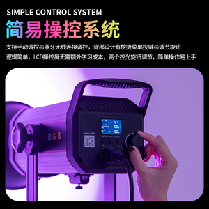 150W RGB COB Led teléfono móvil transmisión en vivo anillo luces conjunto fotografía accesorios de fotografía luz de Color para estudio de fotografía - Product Image 5