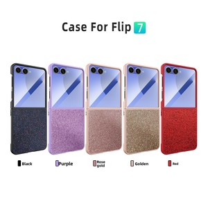 เคสโทรศัพท์พับได้รุ่น Huanmin Factory Compatible Samsung ZFlip ลด 30% วัสดุหนัง PU ลายดาวแอฟริกาใต้ - Product Image 4