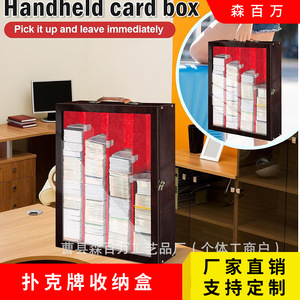 Wooden <b>Card</b> Deck Case Rectangle Brown Solid Color Standing Type Storage Box For <b>Playing</b> <b>Cards</b> Organizer - Product Image 2