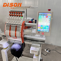 Machine à broder domestique informatisée DS-CT1201 à 1 tête pour vêtements et chapeaux