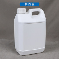 Vente en gros d'usine, carafe carrée en plastique HDPE de 1L et 2,5L pour les substances chimiques liquides