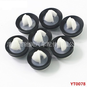 Chirun Auto Parts <b>Car</b> Buckle 13Mm For Volkswagen Jetta Skoda Fabia Santana Rapid Interior Door Panel <b>Clips</b> - Product Image 4