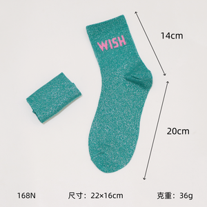 Chaussettes tendance en coton coloré pour jeunes femmes, avec fil argenté jacquard personnalisé, bordure respirante et brillante - Product Image 3