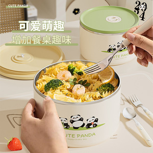 Cute Panda 304 Stainless Steel <b>Lunch</b> <b>Box</b> With Lid Sealed Food Storage Container For Kids And Adults Meal Prep - Product Image 1