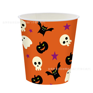 Halloween Pumpkin Skull Bat <b>Disposable</b> Tableware Set Paper <b>Plates</b> Cups Napkins Forks Spoons for Parties - Product Image 5