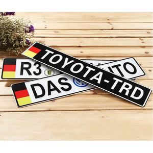 Placa de Matrícula Personalizada para Automóvil, Placa Metálica en Blanco para Fabricación de Matrículas - Product Image 3