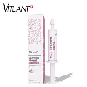 Youneg ครีมบำรุงสำหรับแมวและสุนัขอาหารเสริมสัตว์เลี้ยงพลาสติกชนิดพิเศษสำหรับใช้ในห้องนั่งเล่น - Product Image 1