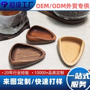Platos para granos de café con formas personalizadas, pequeños platos de madera de nogal y varios otros platos de madera hechos a medida para servir. - Product Image 5