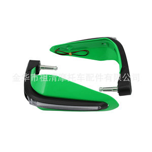 Protector de Manos para Motocicleta Zuqing con Luces LED de 230 mm, Protección de Frenos para Motocicletas Todoterreno y Bicicletas Eléctricas - Product Image 5