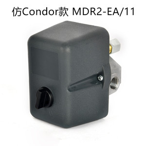 Pressostat Condor MDR2-EA/11 6-8 bars SPDT G1/2 pour compresseur d'air horizontal automatique - Product Image 5