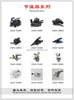 Nouvelles pièces de freinage électriques de transmission de moteur automobile de haute qualité pour Accent Tucson Elantra I30 H1 pour Sportage Picanto