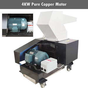 Petite machine de broyage du plastique, <span class=keywords><strong>mini</strong></span> broyeur de plastique pour le recyclage du plastique - Product Image 6