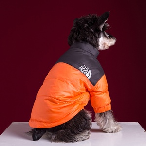 Chaqueta <span class=keywords><strong>de</strong></span> Invierno para <span class=keywords><strong>Perro</strong></span>, Diseño Japonés y Coreano, Gruesa, Resistente al Frío y Cálida - Product Image 4