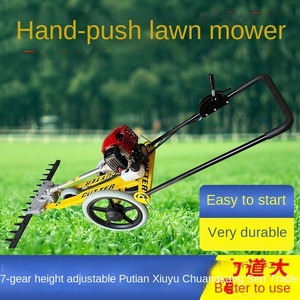 Tondeuse à gazon multifonctionnelle à quatre temps à poussée manuelle avec fonction de coupe pour jardin, agriculture et verger - Product Image 5