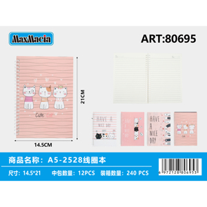 สมุดโน้ตแบบเกลียว A5พร้อมดีไซน์แมวน่ารักปกหนังพีวีซี60แผ่นเครื่องเขียนขายส่งสำหรับใช้ในโรงเรียน - Product Image 1