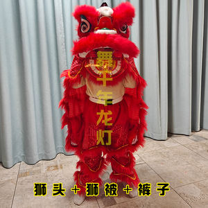 Juguete <span class=keywords><strong>de</strong></span> Baile <span class=keywords><strong>de</strong></span> Mascota <span class=keywords><strong>de</strong></span> Cabeza <span class=keywords><strong>de</strong></span> León <span class=keywords><strong>de</strong></span> Plástico <span class=keywords><strong>de</strong></span> 6/9 Pulgadas para Niños, para Actuaciones <span class=keywords><strong>de</strong></span> Año Nuevo del León del Sur, Diseño <span class=keywords><strong>de</strong></span> Foshan - Product Image 4