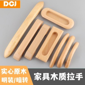 Poignée de meuble en forme de barre, en bois de hêtre, style japonais, pour tiroir et porte d'armoire, finition vernie durable - Product Image 3