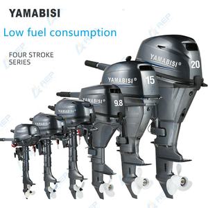 209cc Yamabisi 9,8 PS 4-Takt-Außenbordmotor Bootsmotor Kompatibel mit Tohatsu - Product Image 5