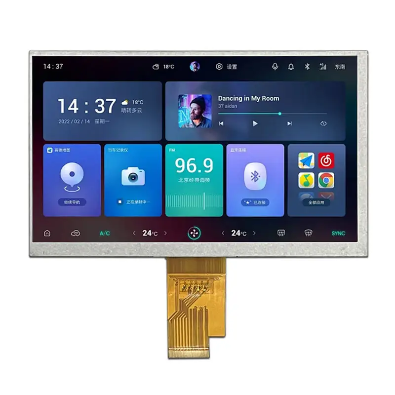 จอแสดงผลหน้าจอสัมผัส IPS LCD ความละเอียด 1024x600 ขนาด 7 นิ้วพร้อมอินเทอร์เฟซ LVDS