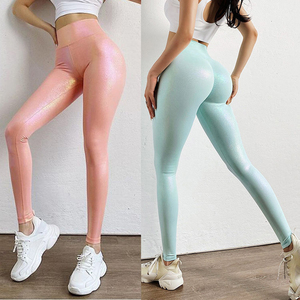 PU Leggings Women Solid Sexy High Waist <b>Push</b> up Bright Ankle Length Street Workout Leggings Slim Fitness Leggings Feminina - Product Image 1