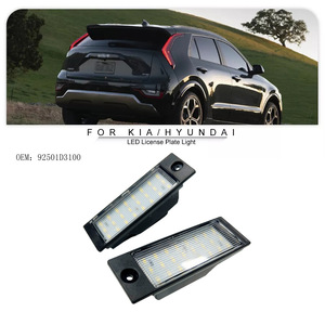 Luz de Matrícula Hyundai 92501D3100 LED Blanca para Forte Sedán 2019 en Adelante Tipo Empotrado Material ABS - Product Image 2