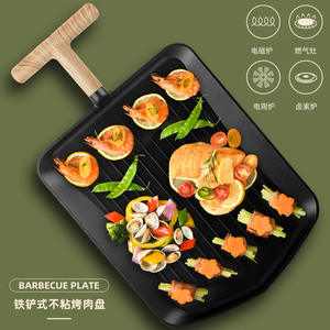 Plaque de barbecue rectangulaire antiadhésive pour le camping en plein air et l'usage domestique avec poignée en bois, facile à nettoyer - Product Image 1