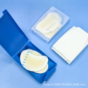 Hydrocolloid Acne Treatment for Men and Women, Skin Care, Anti-Friction, Invisible <b>Heel</b> Pads, Storage Box - Convenient and - Product Image 2