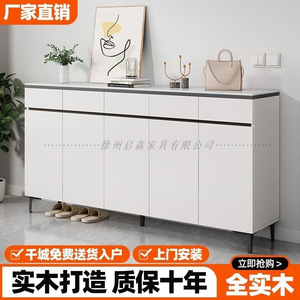 Solid Wood Slab <b>Sideboard</b> Storage Cabinet Living Room Kitchen Dish Cabinet 5 Compartments - Product Image 5